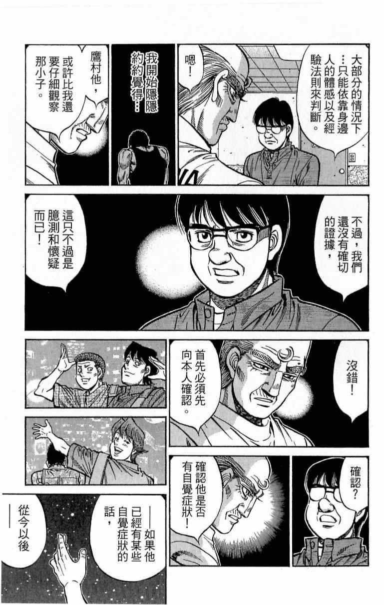 第116卷