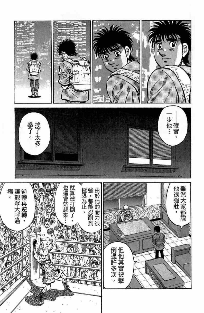 第116卷