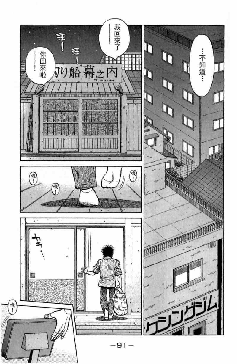 第116卷