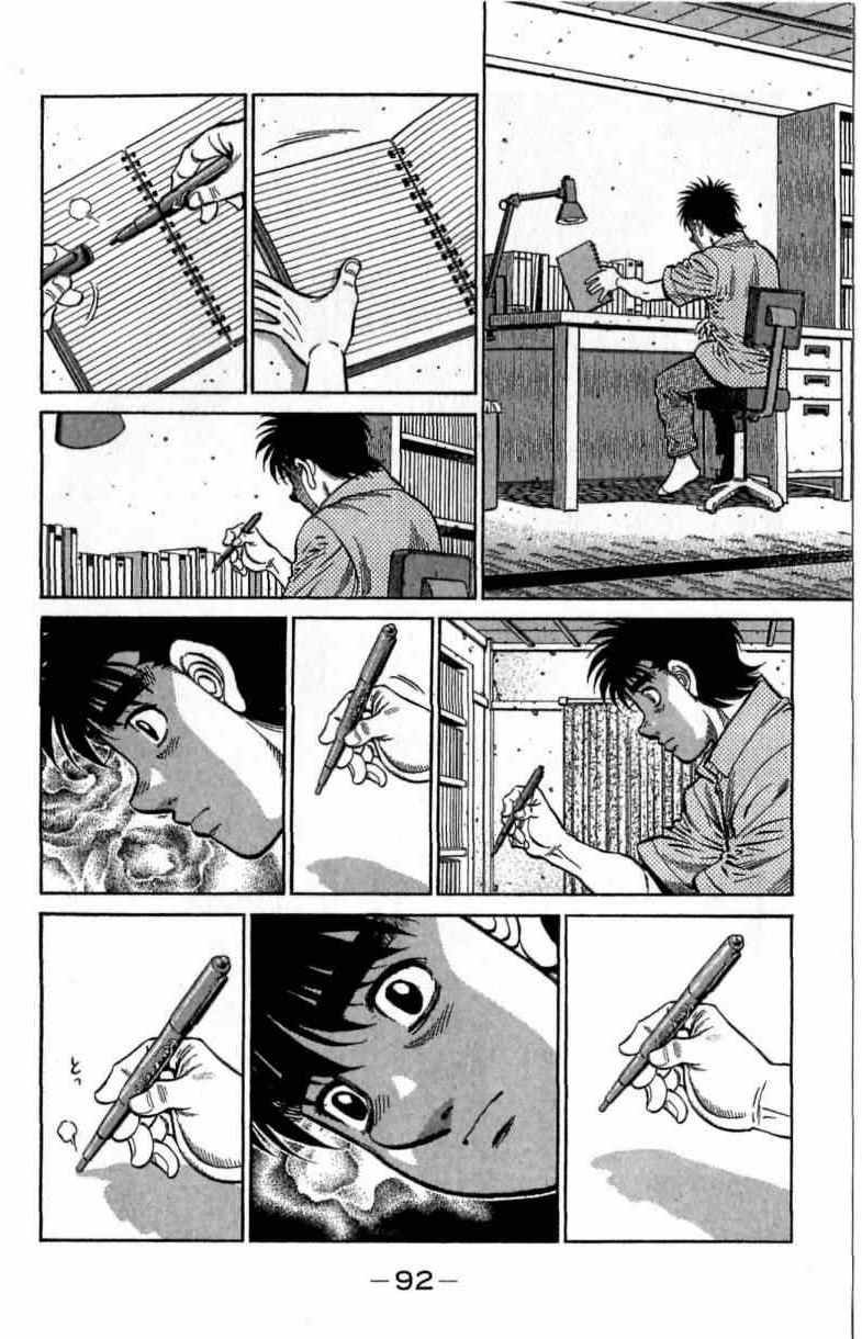 第116卷