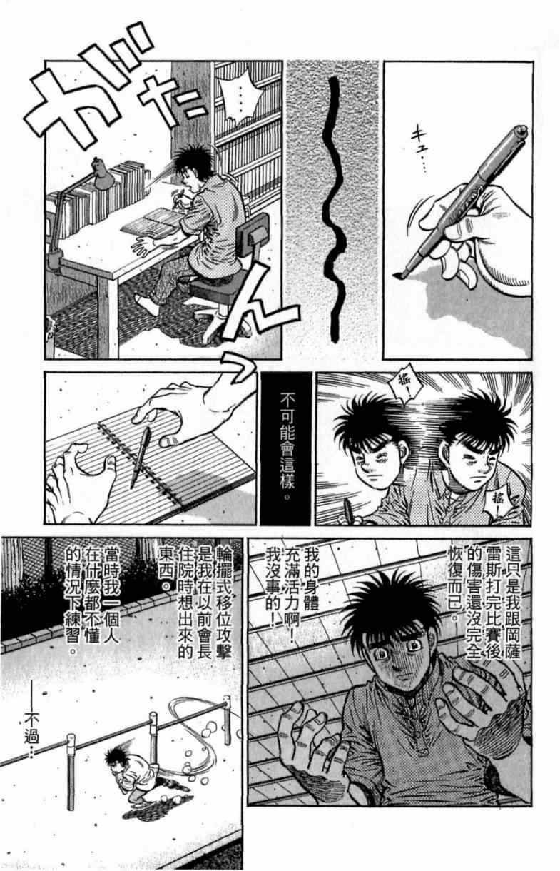 第116卷