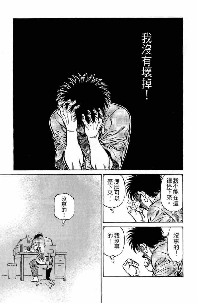 第116卷