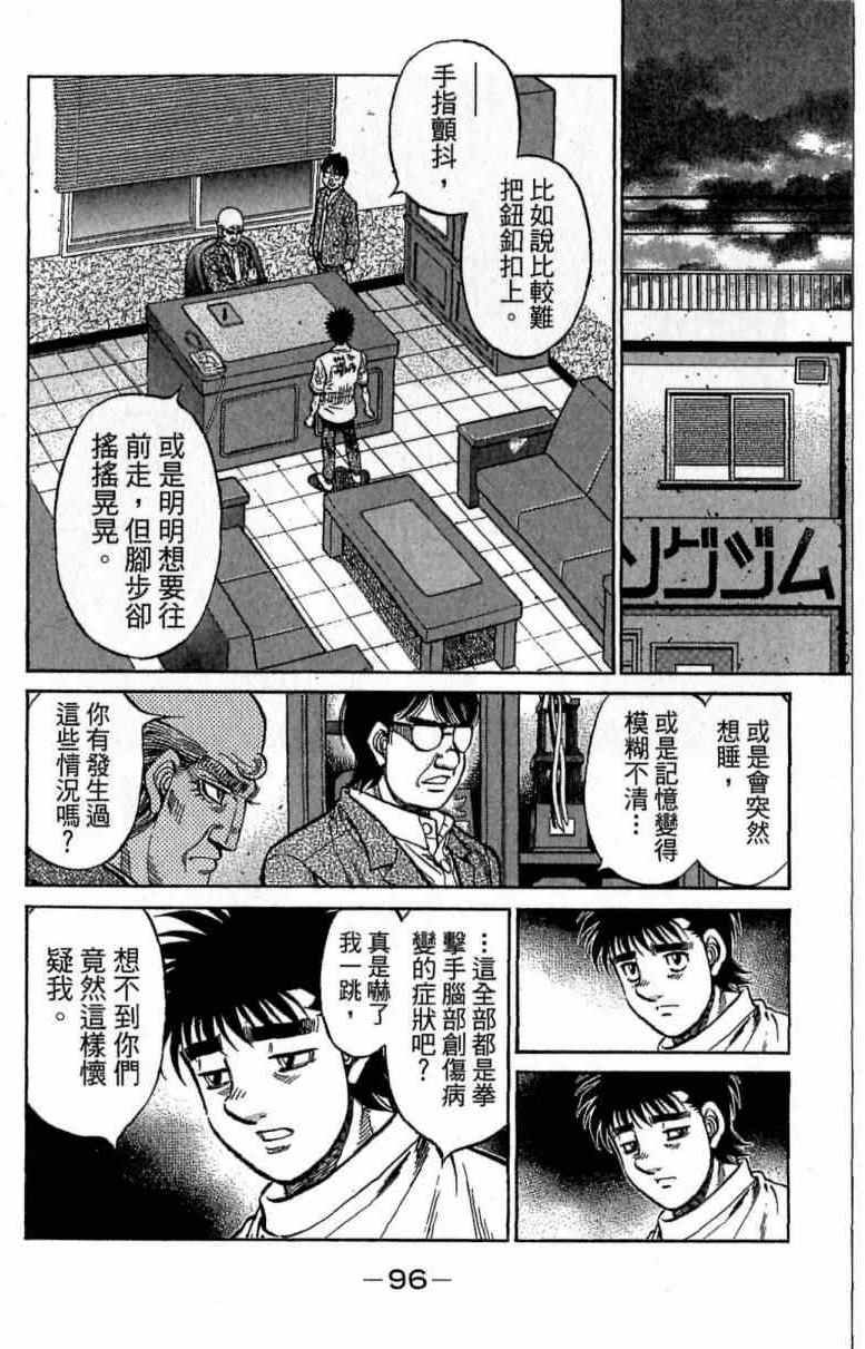 第116卷