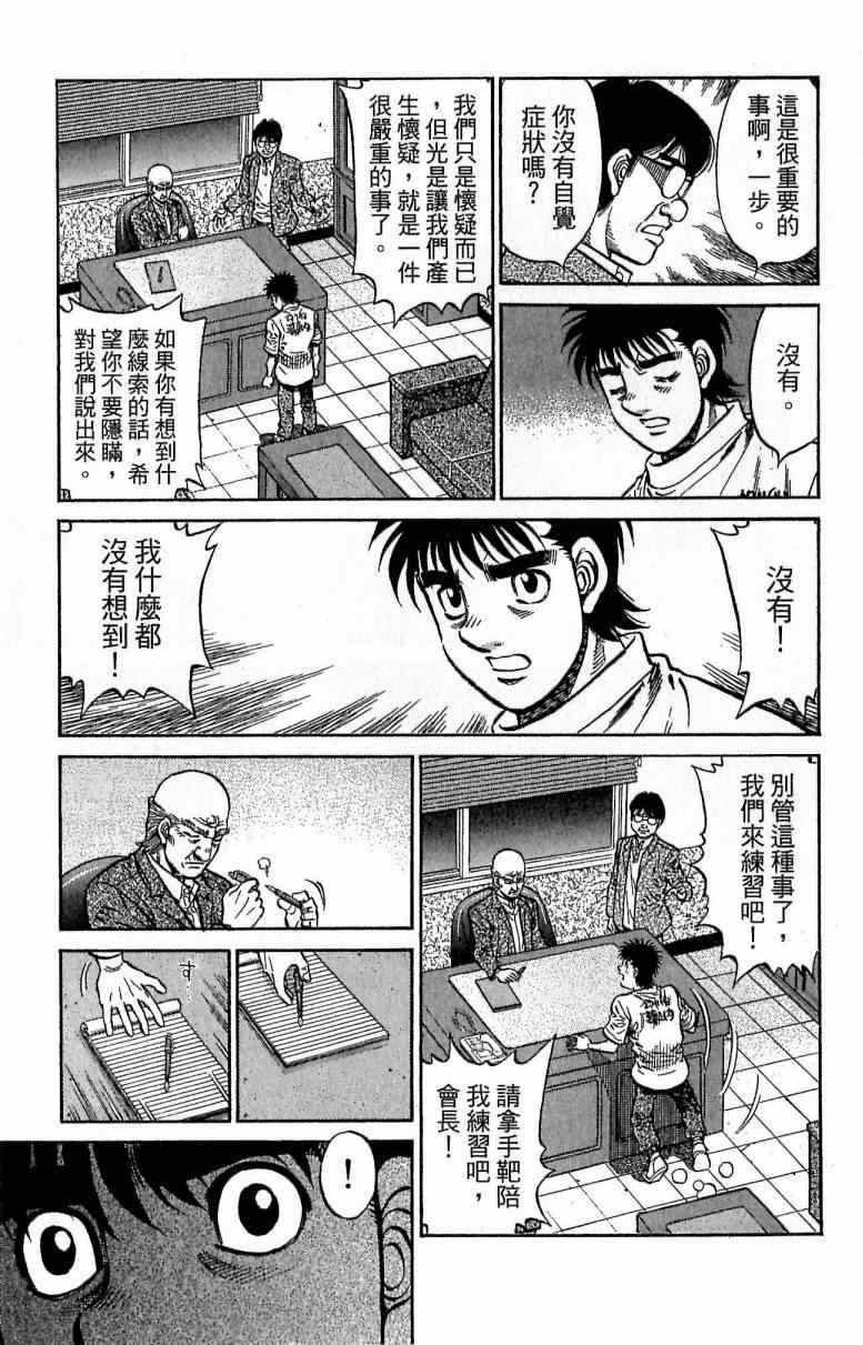 第116卷