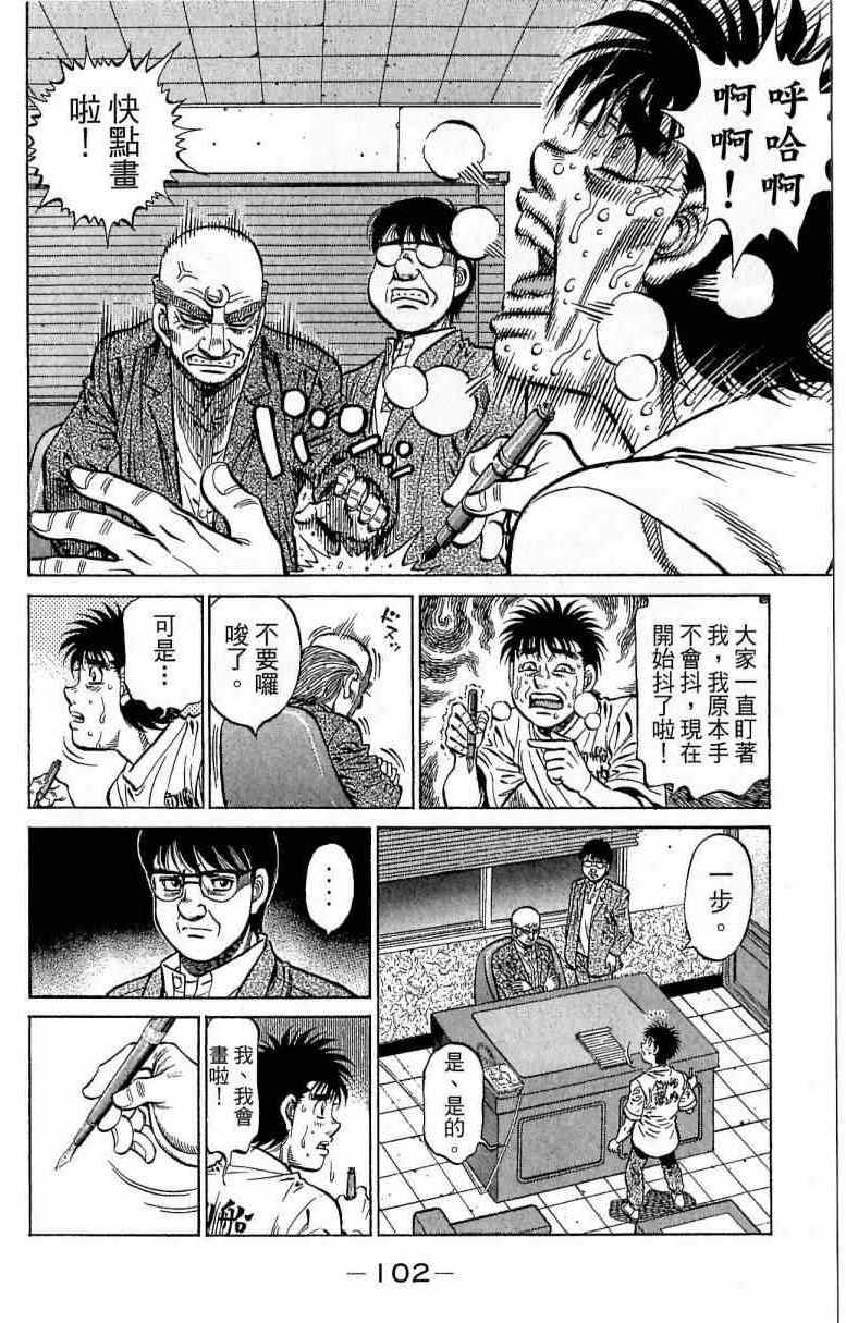 第116卷
