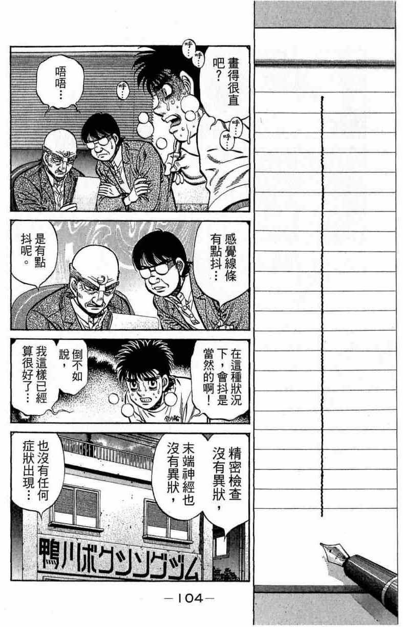 第116卷