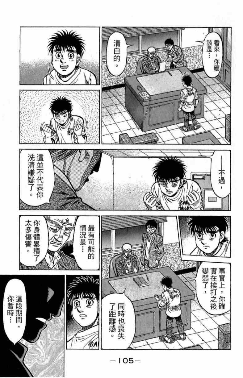 第116卷