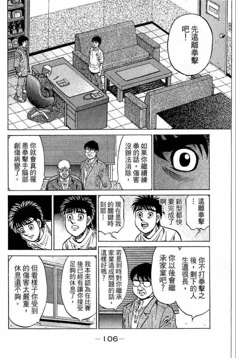 第116卷
