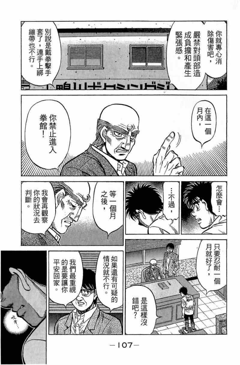 第116卷