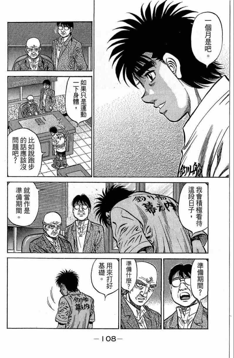 第116卷