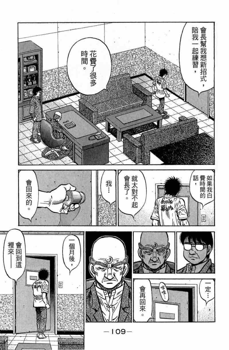 第116卷