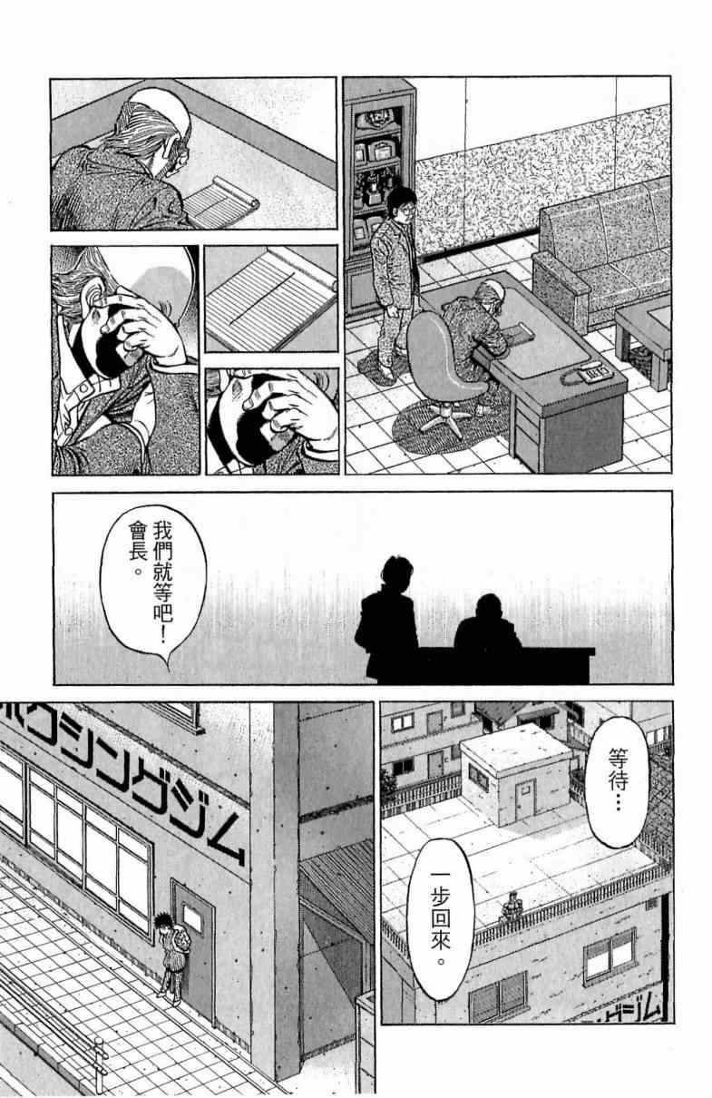 第116卷