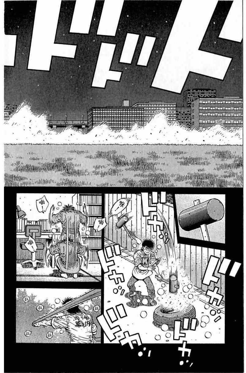 第116卷