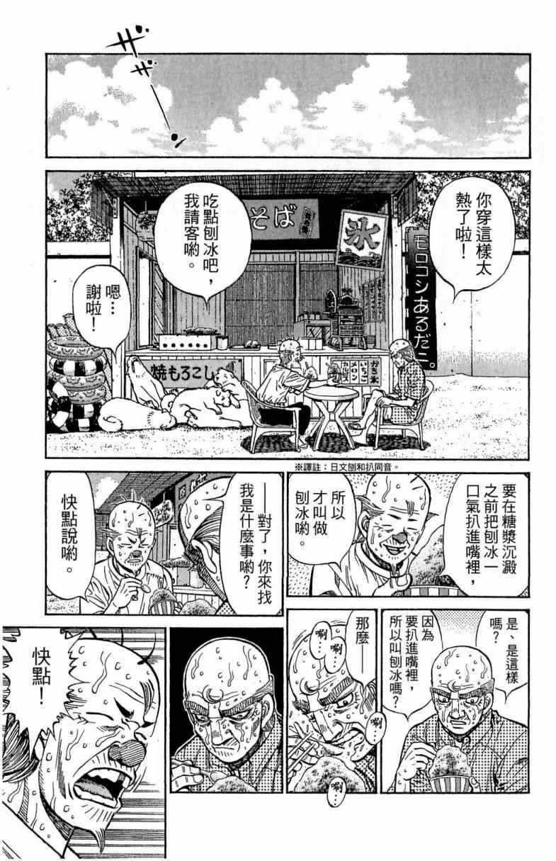 第116卷