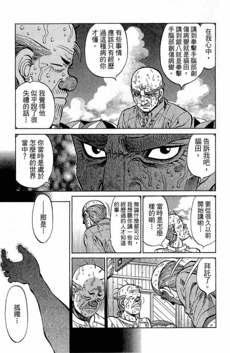 第116卷