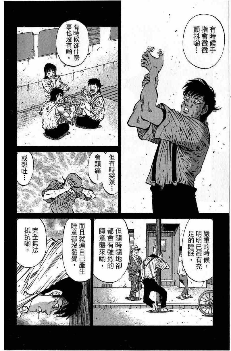 第116卷