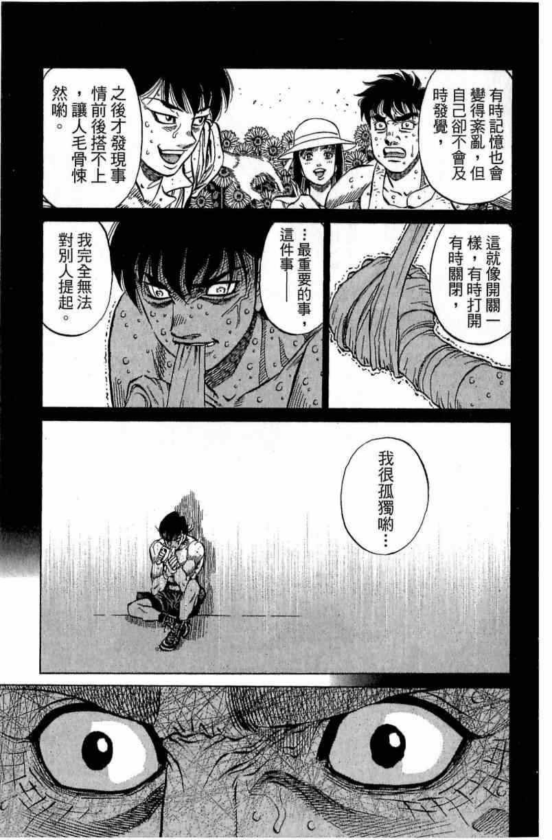 第116卷
