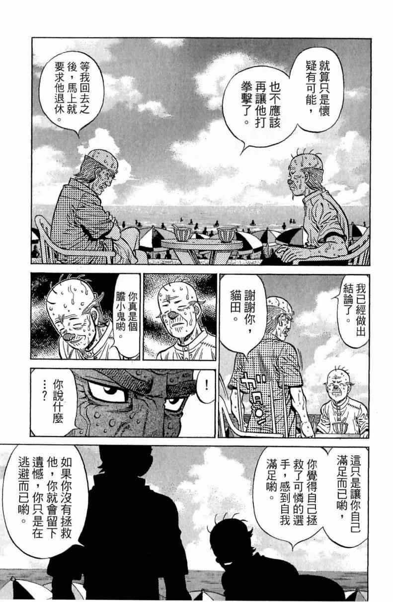 第116卷