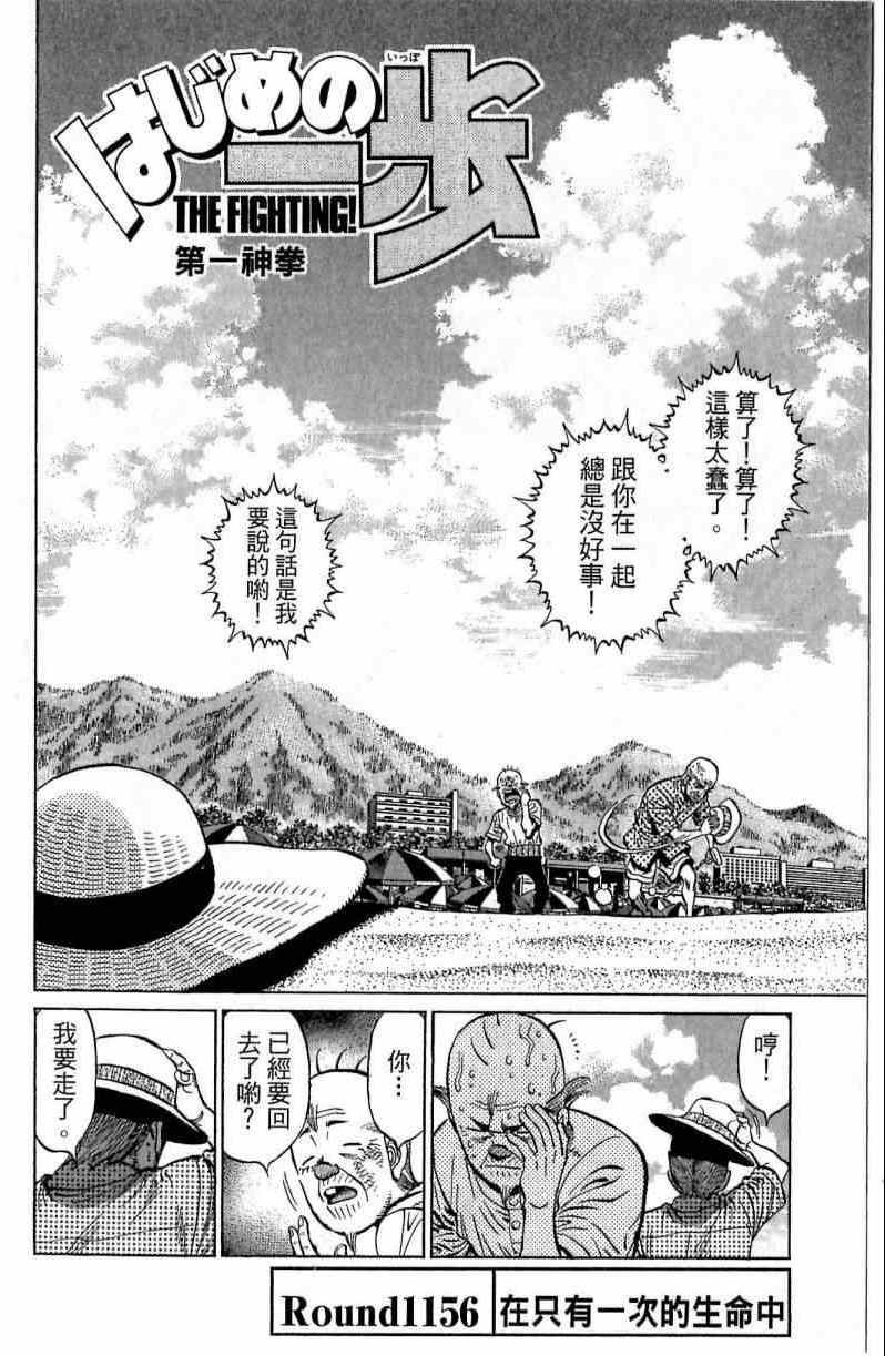 第116卷
