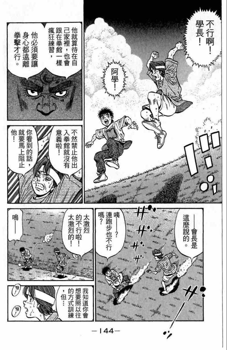 第116卷