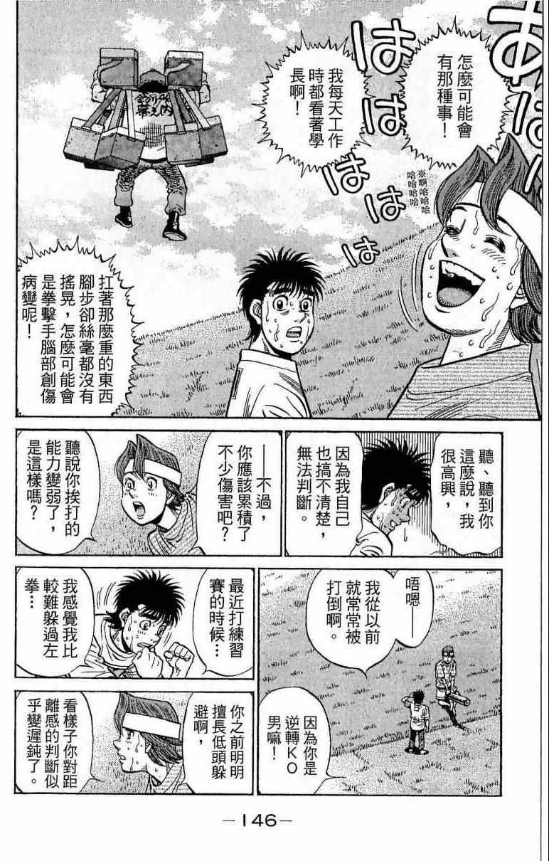 第116卷