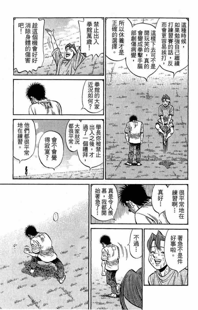 第116卷