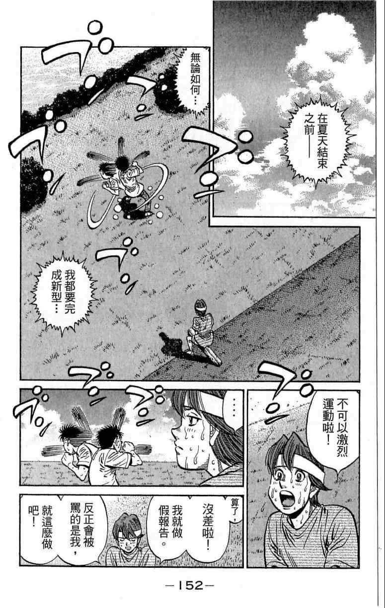 第116卷