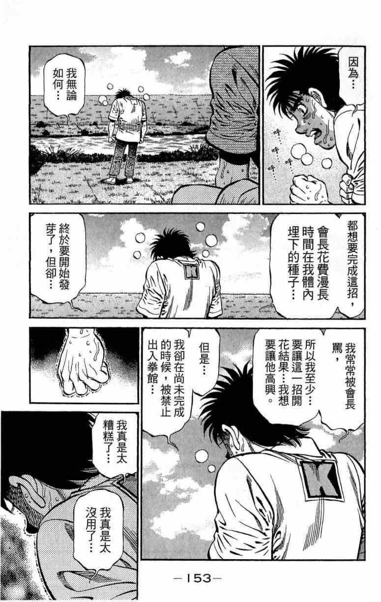 第116卷