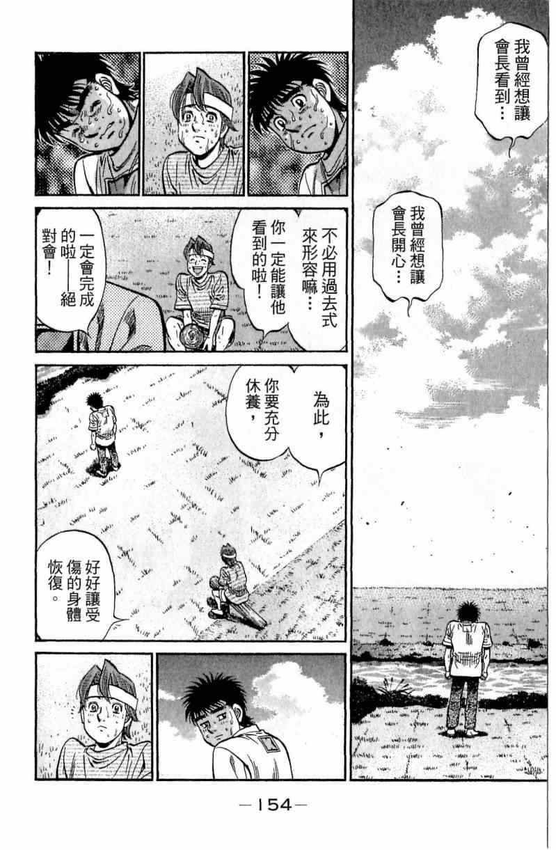 第116卷