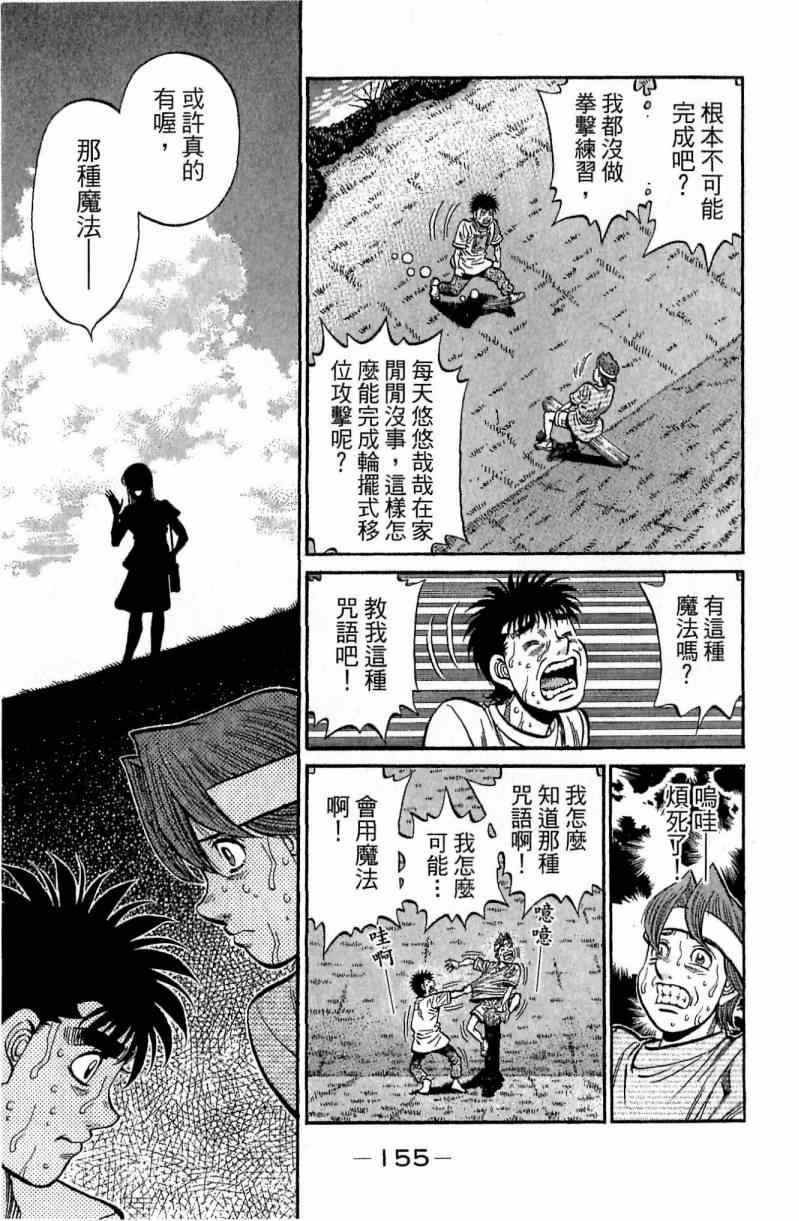 第116卷