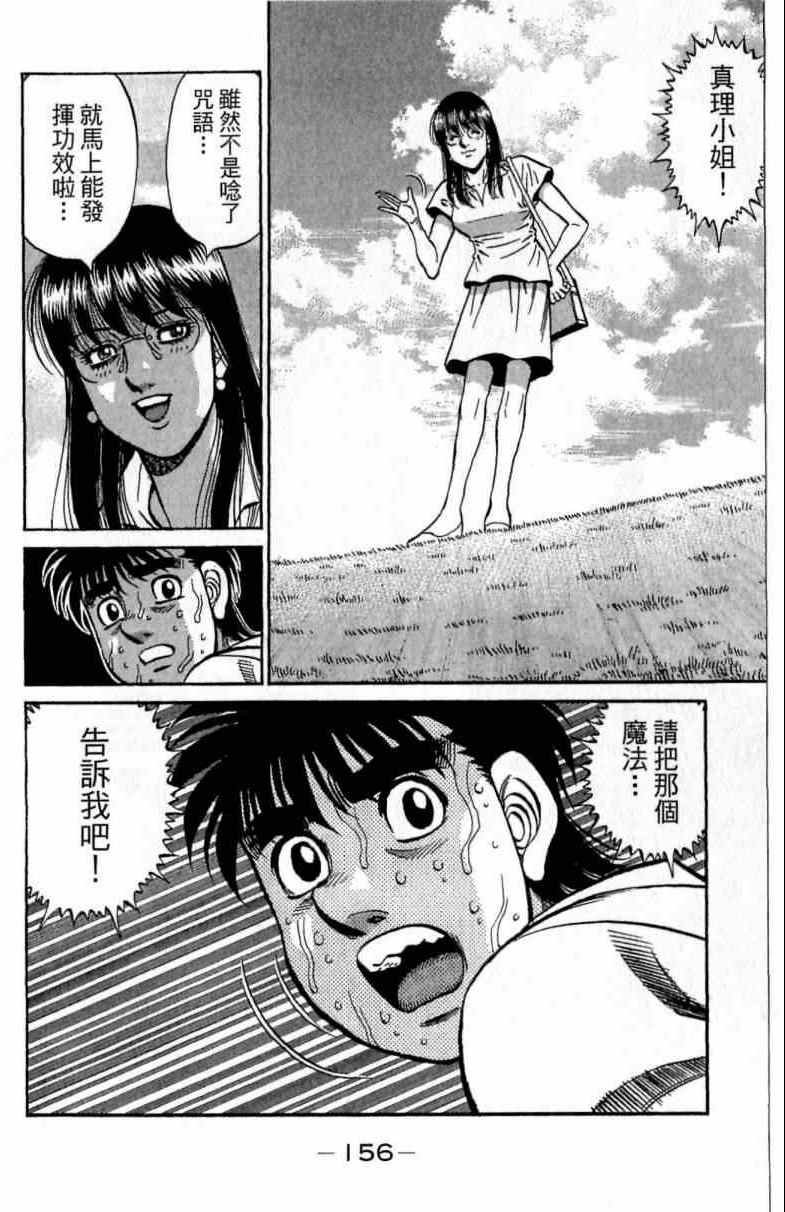 第116卷