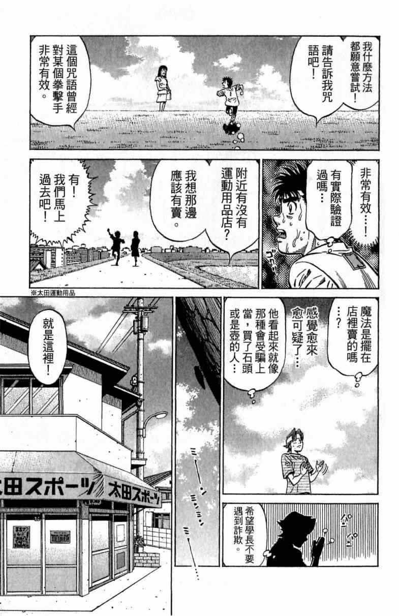 第116卷