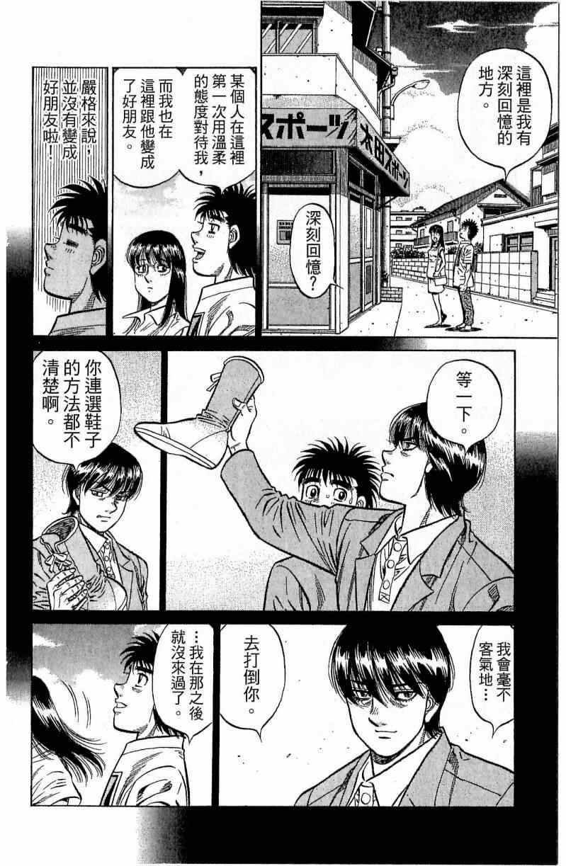 第116卷
