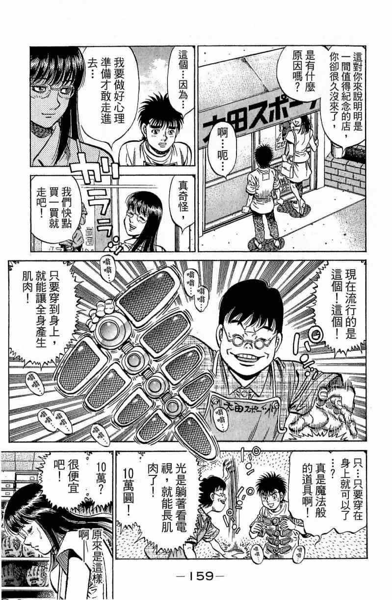 第116卷