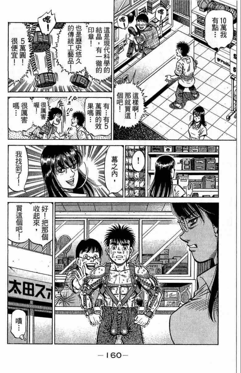第116卷