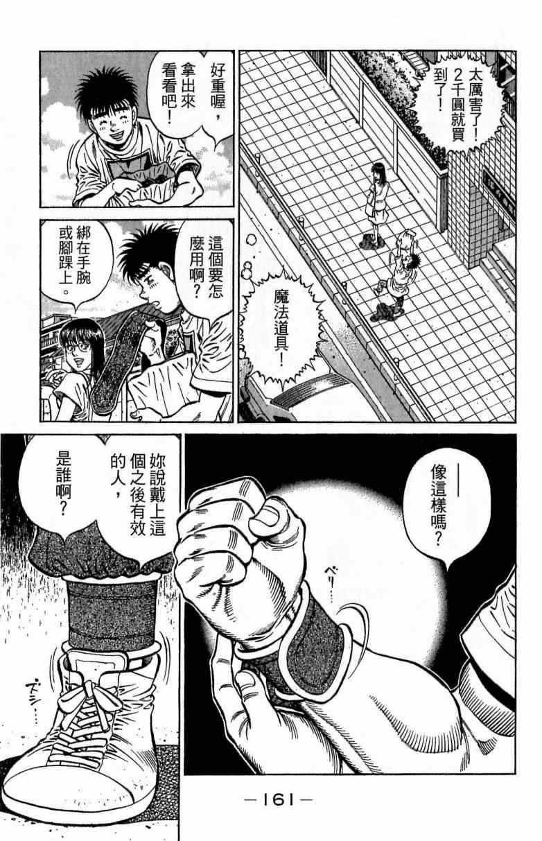 第116卷