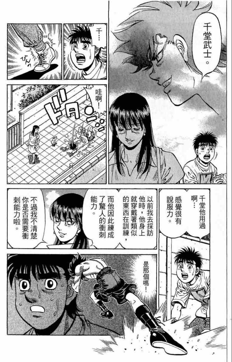 第116卷