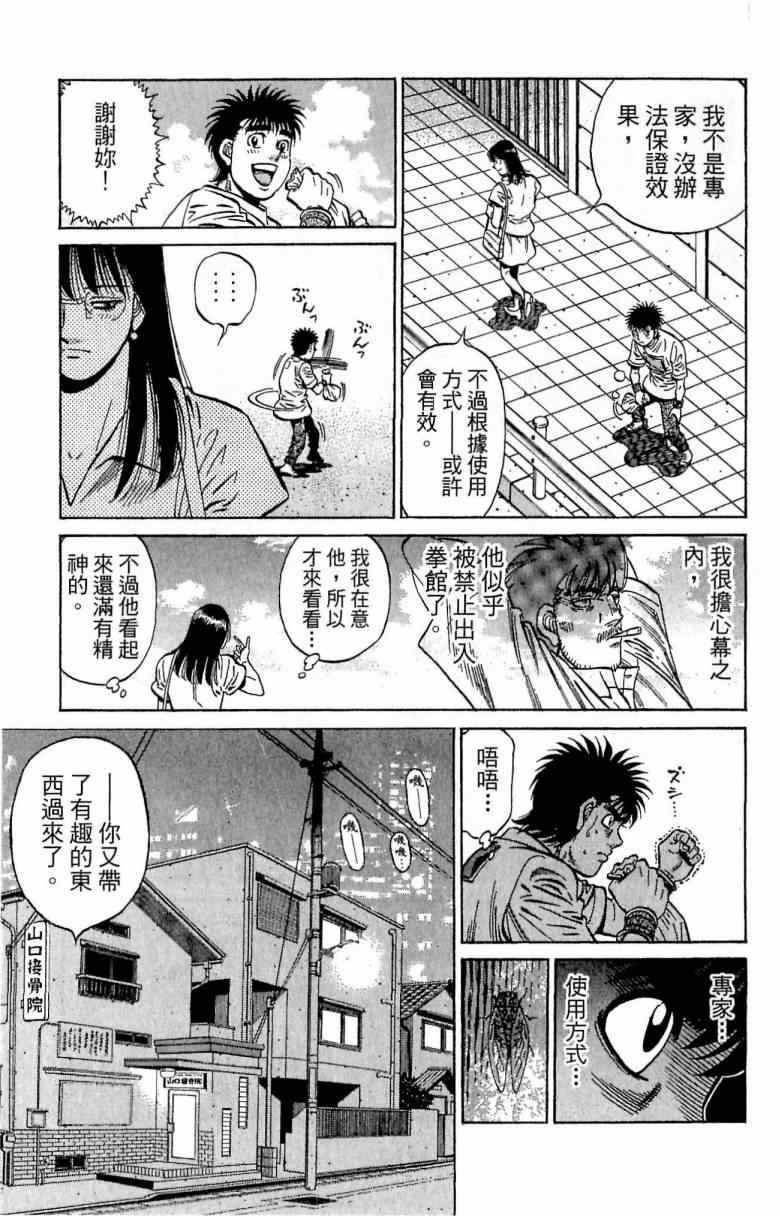 第116卷