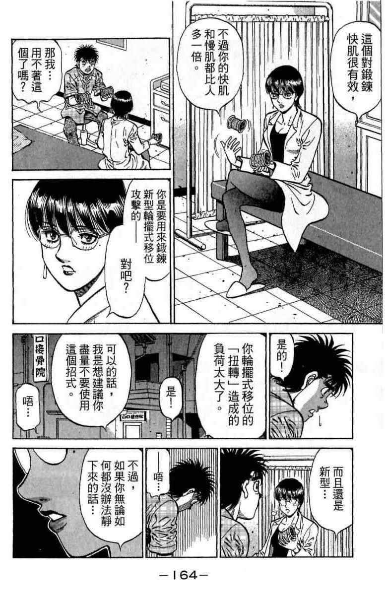 第116卷