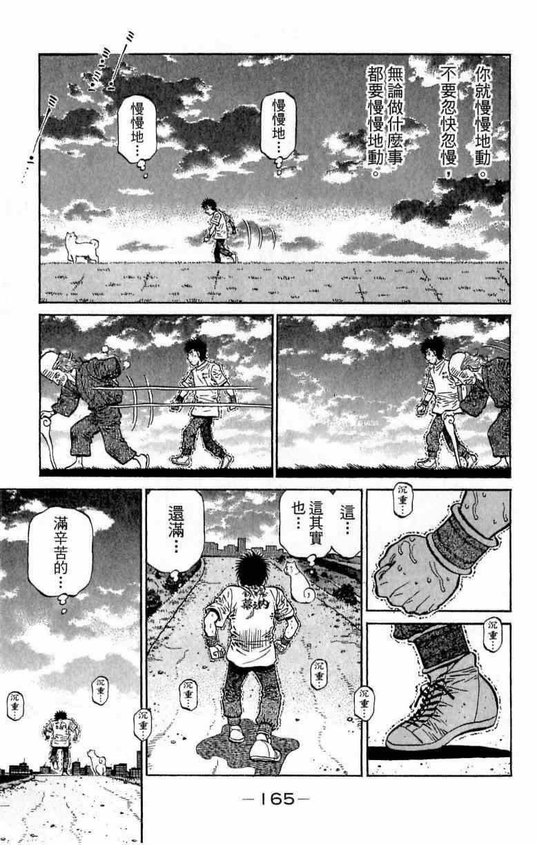 第116卷