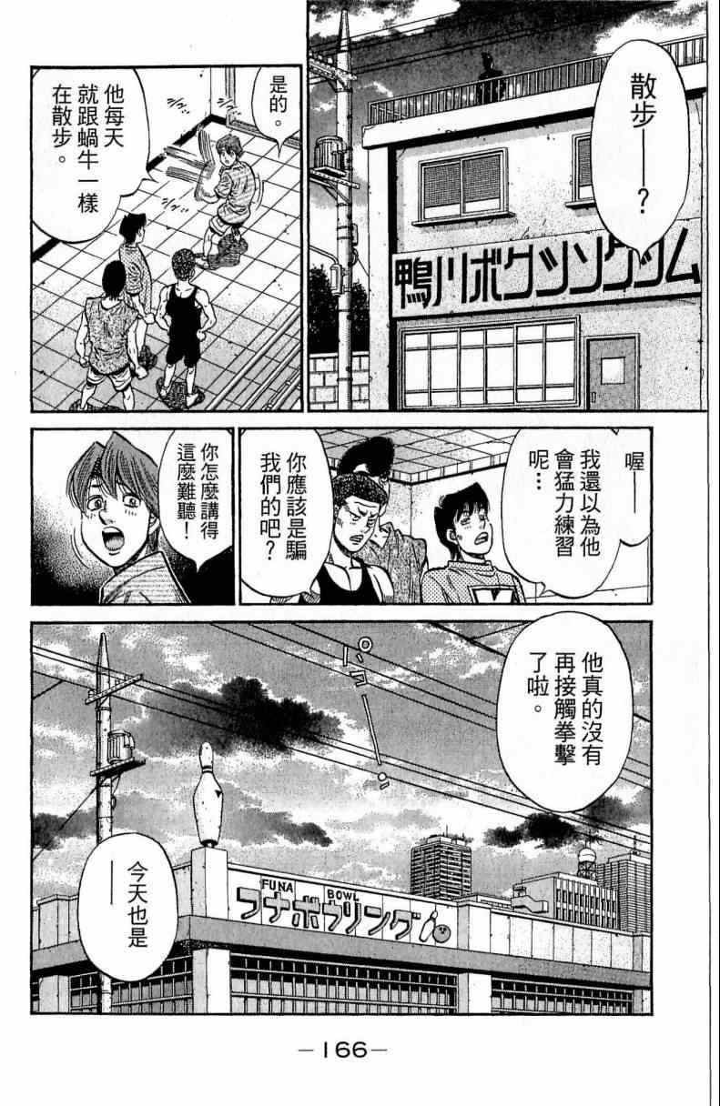 第116卷