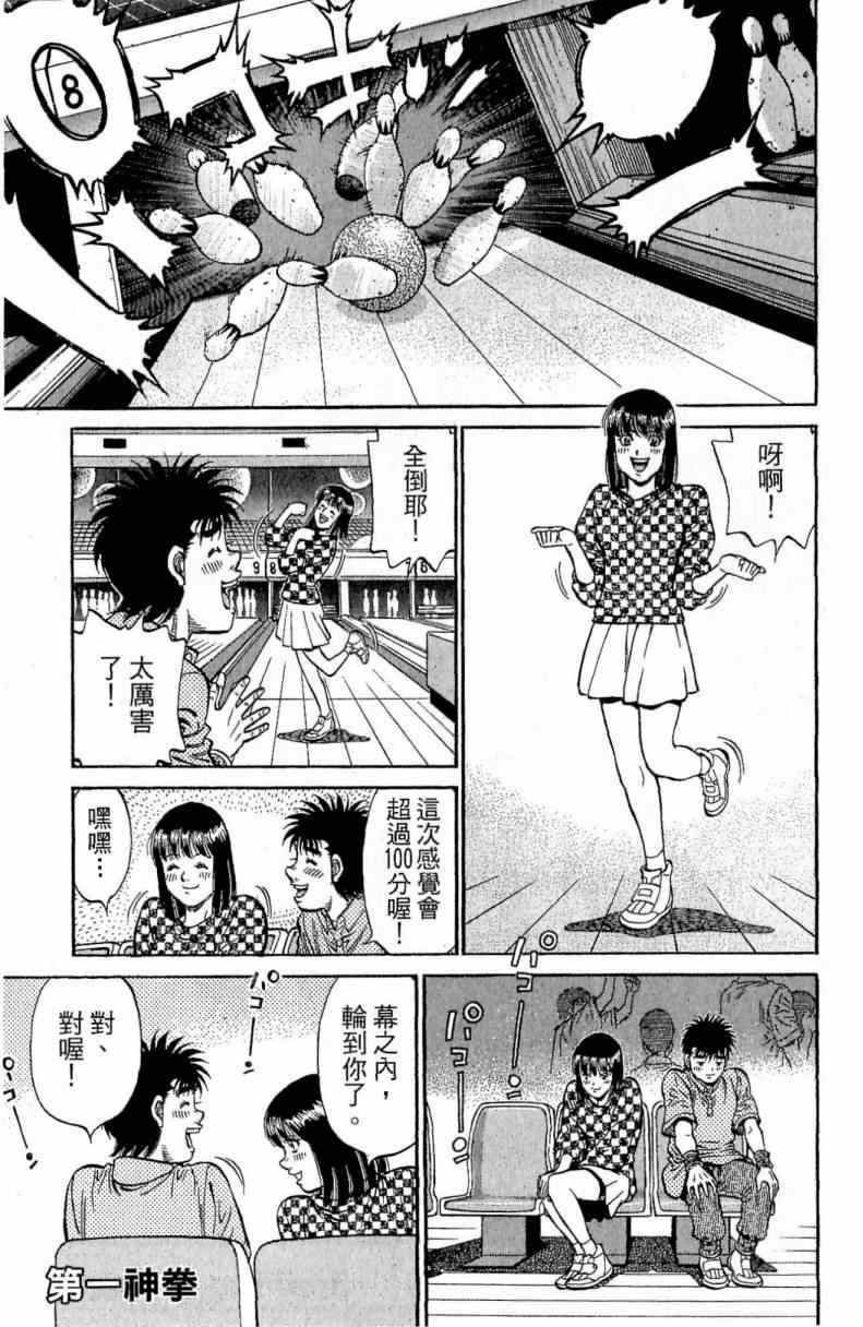 第116卷