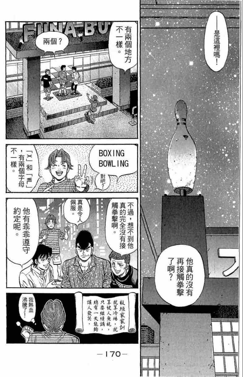 第116卷