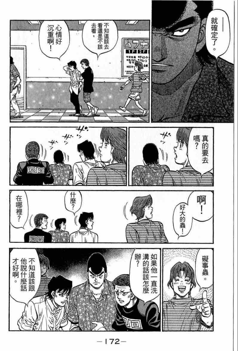 第116卷