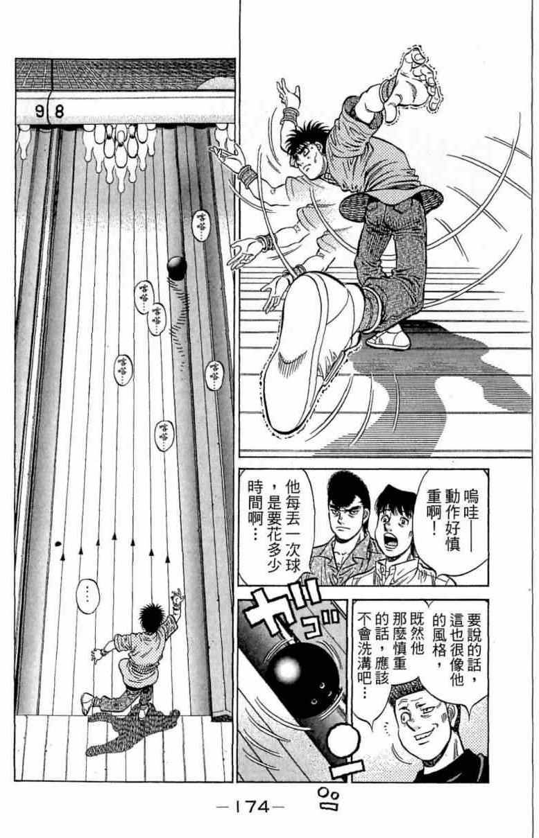 第116卷