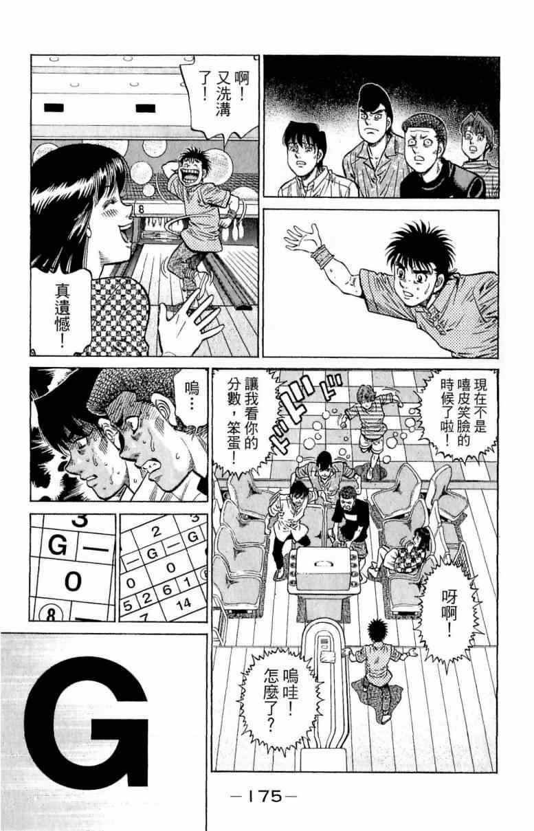 第116卷