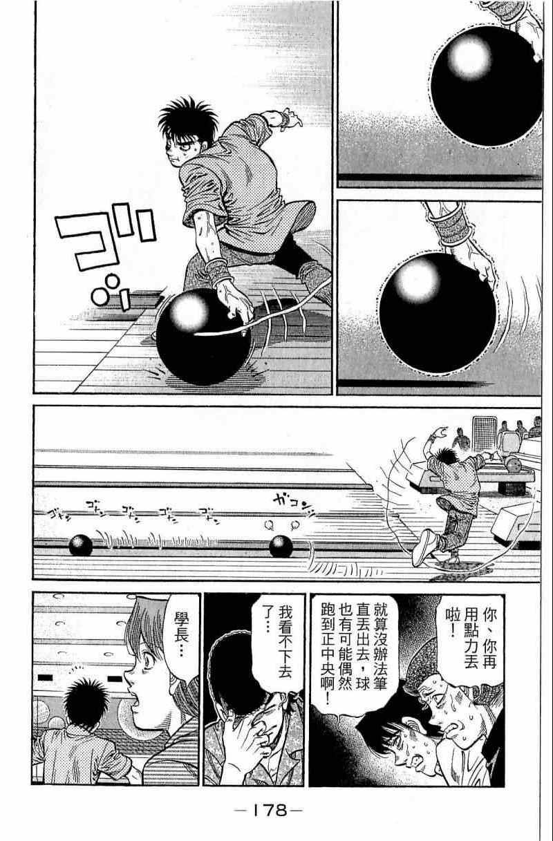 第116卷