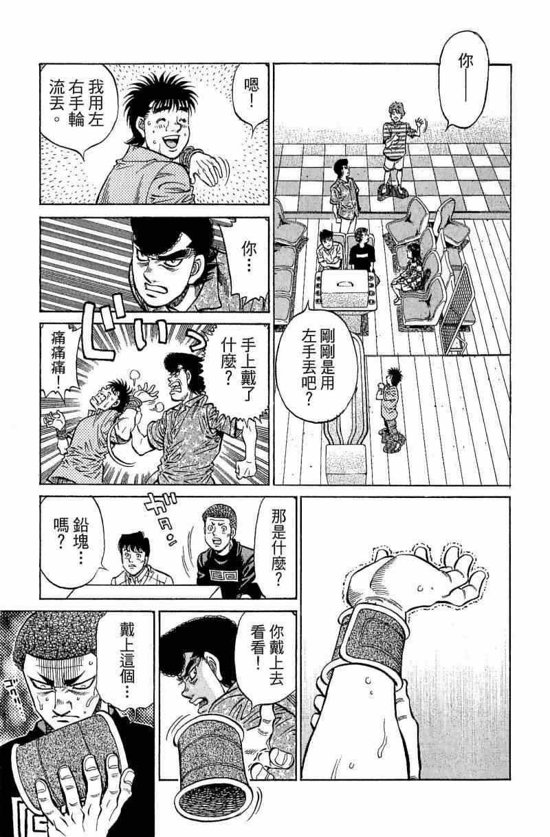 第116卷