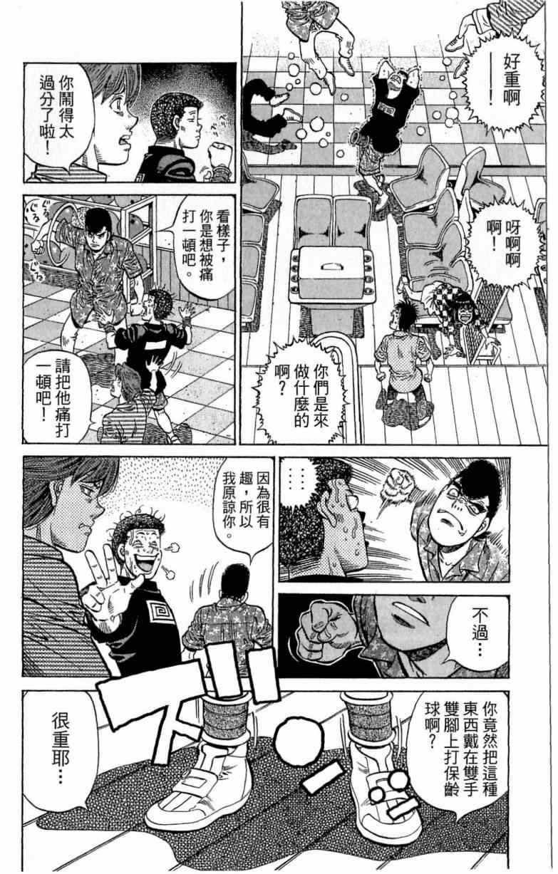 第116卷