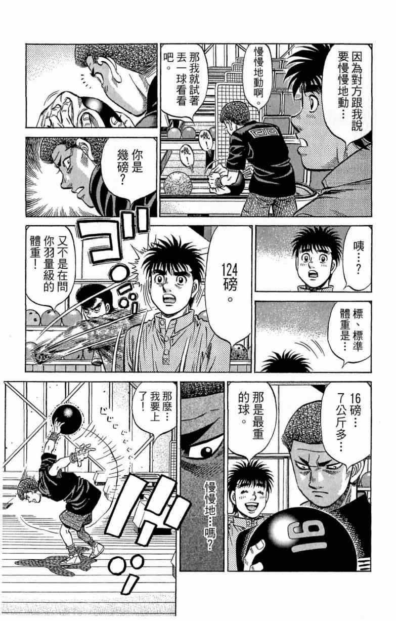 第116卷
